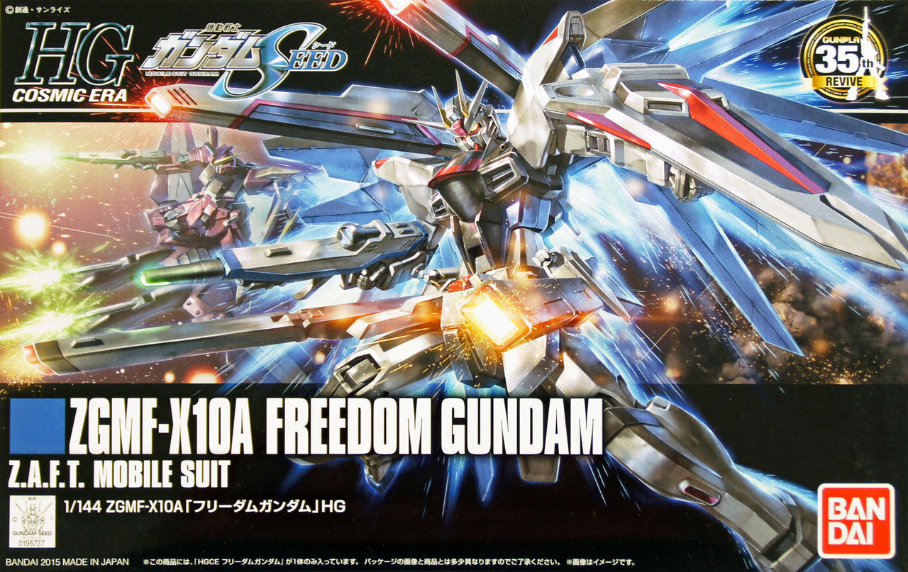 ZGMF-X10A Freedom Gundam - ZAFT Mobile Suit | GrognardGamesBatavia