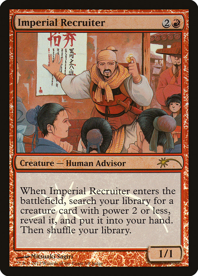 Imperial Recruiter [Judge Gift Cards 2013] | GrognardGamesBatavia