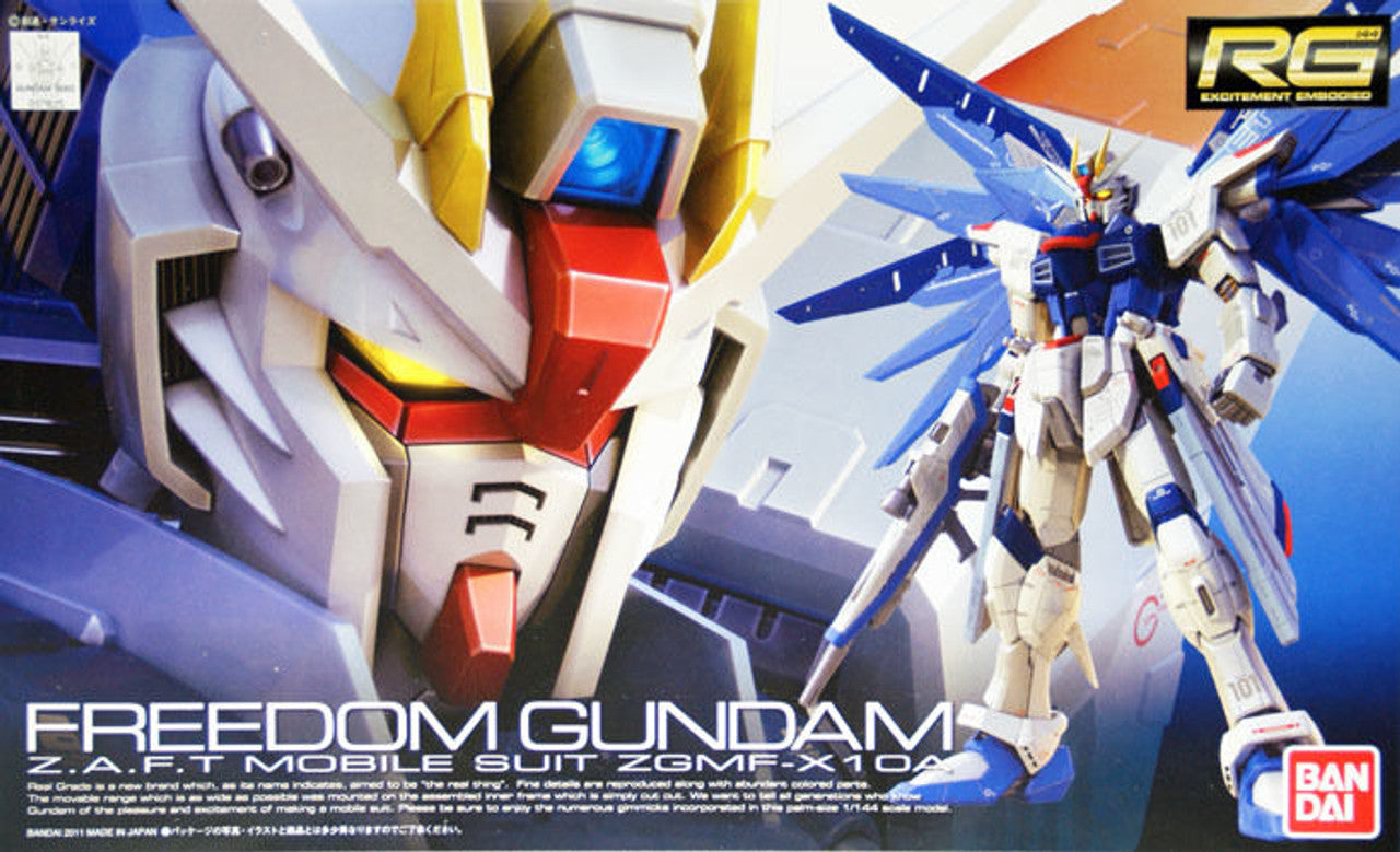 Bandai RG 05 FREEDOM Gundam ZGMF-X10A 1/144 Scale Kit | GrognardGamesBatavia