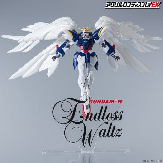 Bandai Logo Display Gundam W Endless Waltz (Large) "Gundam Wing" | GrognardGamesBatavia