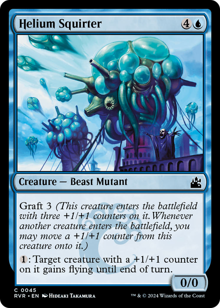 Helium Squirter [Ravnica Remastered] | GrognardGamesBatavia