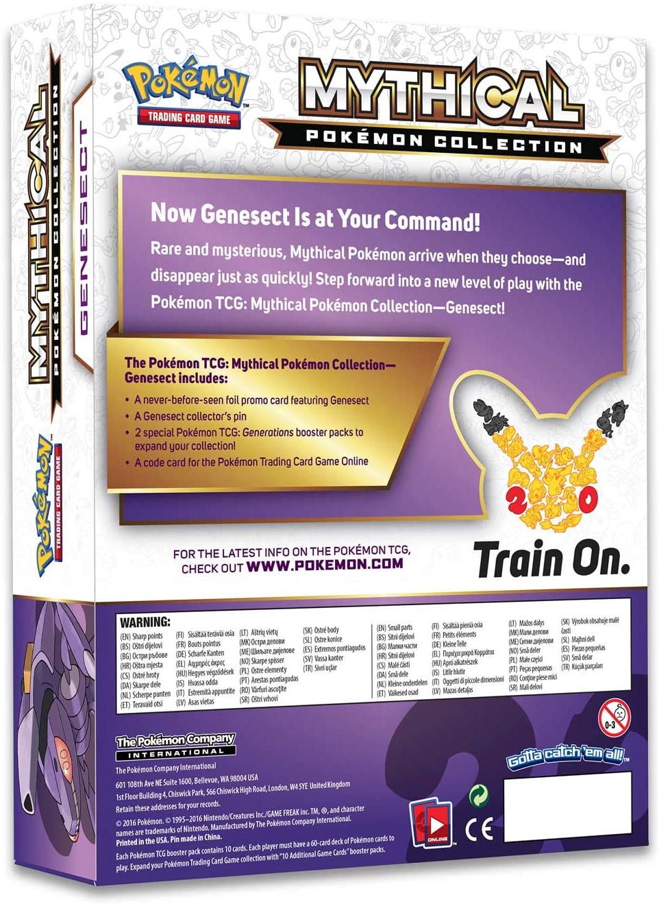 Generations - Mythical Pokemon Collection Case (Genesect) | GrognardGamesBatavia