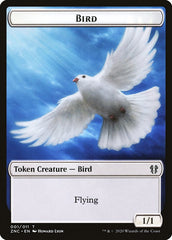 Bird // Kor Ally Double-Sided Token [Zendikar Rising Commander Tokens] | GrognardGamesBatavia