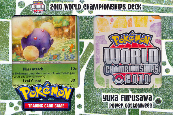 2010 World Championships Deck (Power Cottonweed - Yuka Furusawa) | GrognardGamesBatavia