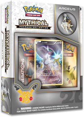 Generations - Mythical Pokemon Collection Case (Arceus) | GrognardGamesBatavia