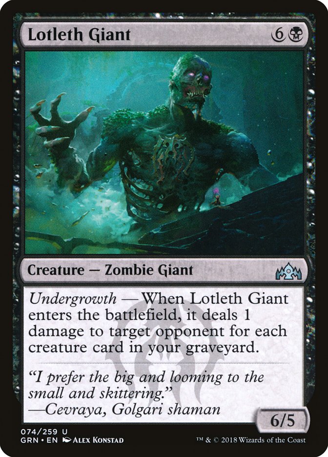 Lotleth Giant [Guilds of Ravnica] | GrognardGamesBatavia