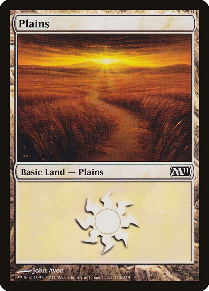 Plains (230) [Magic 2011] | GrognardGamesBatavia