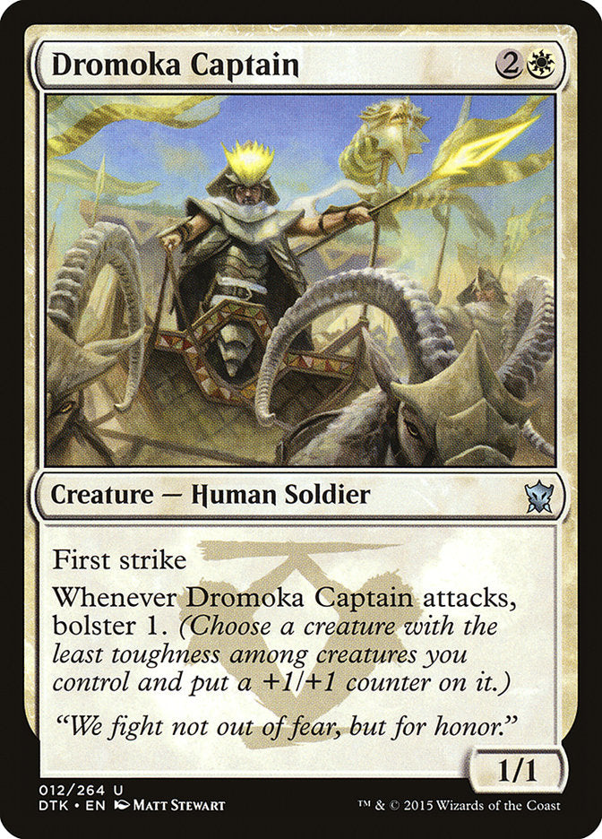 Dromoka Captain [Dragons of Tarkir] | GrognardGamesBatavia