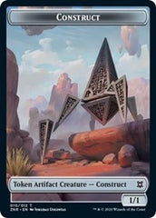 Construct // Drake Double-Sided Token [Zendikar Rising Tokens] | GrognardGamesBatavia