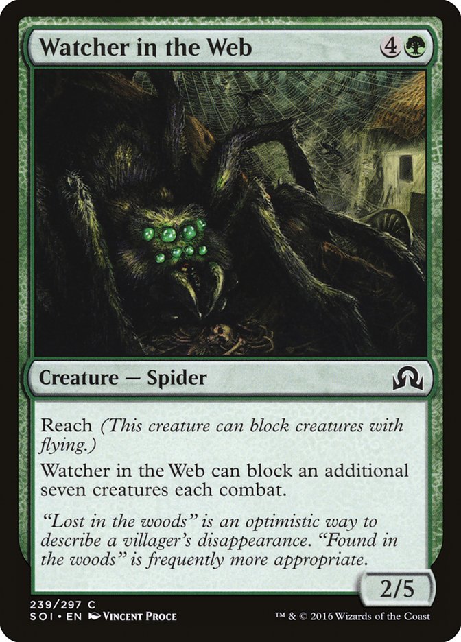 Watcher in the Web [Shadows over Innistrad] | GrognardGamesBatavia