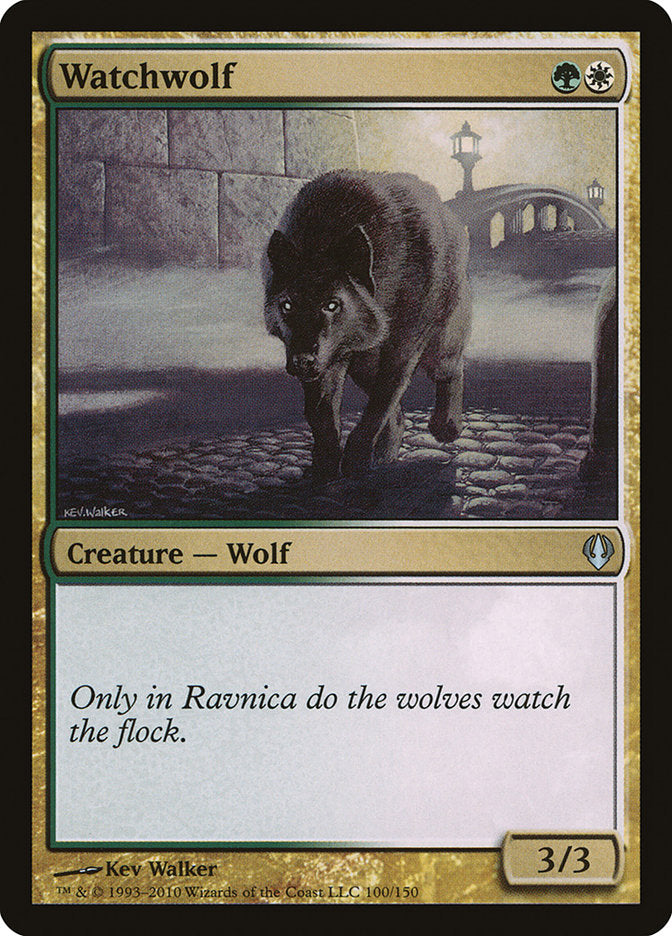 Watchwolf [Archenemy] | GrognardGamesBatavia