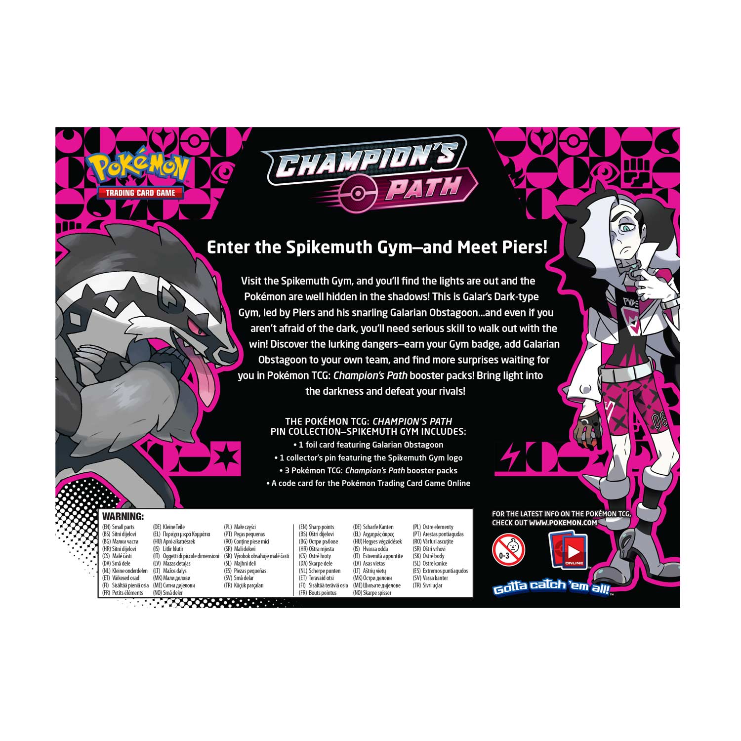 Champion's Path - Pin Collection (Spikemuth Gym) | GrognardGamesBatavia