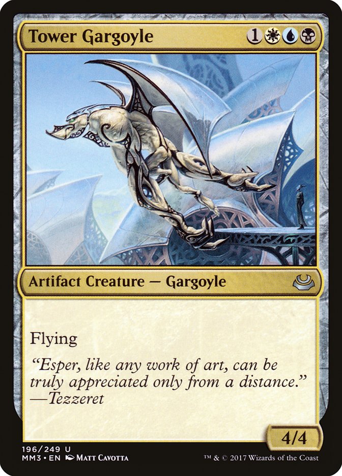 Tower Gargoyle [Modern Masters 2017] | GrognardGamesBatavia