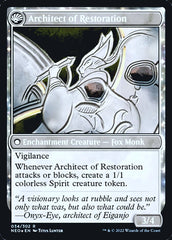 The Restoration of Eiganjo // Architect of Restoration [Kamigawa: Neon Dynasty Prerelease Promos] | GrognardGamesBatavia