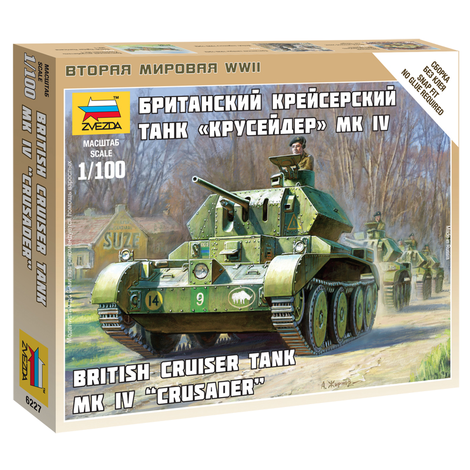 Zvezda 1/100 A13 Mk.II Cruiser Mk.IV British Tank | GrognardGamesBatavia