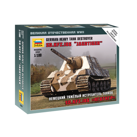 Zvezda 1/100 Sd.Kfz. 186"Jagdtiger" German Heavy Tank Destroyer | GrognardGamesBatavia