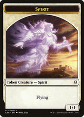 Germ // Spirit (006) Double-Sided Token [Commander 2016 Tokens] | GrognardGamesBatavia