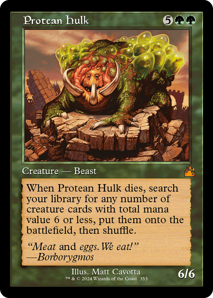 Protean Hulk (Retro Frame) [Ravnica Remastered] | GrognardGamesBatavia