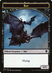 Bat // Vampire Double-Sided Token [Commander 2017 Tokens] | GrognardGamesBatavia