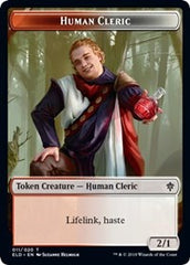 Human Cleric // Food (17) Double-Sided Token [Throne of Eldraine Tokens] | GrognardGamesBatavia