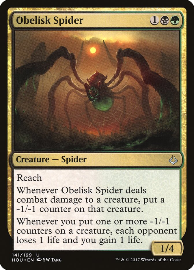 Obelisk Spider [Hour of Devastation] | GrognardGamesBatavia