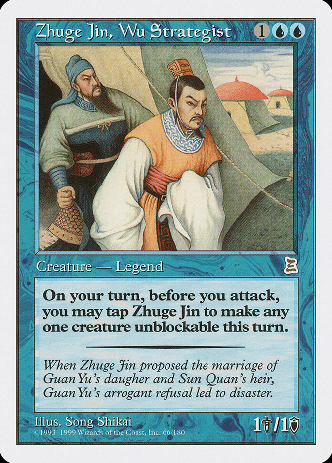 Zhuge Jin, Wu Strategist [Portal Three Kingdoms] | GrognardGamesBatavia
