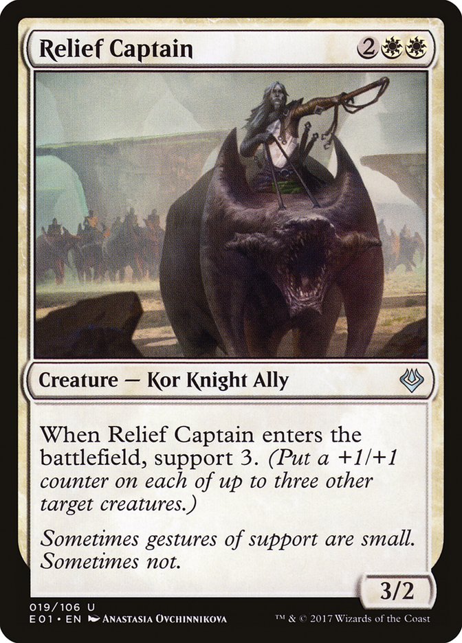 Relief Captain [Archenemy: Nicol Bolas] | GrognardGamesBatavia