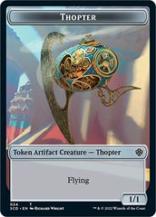 Cat Bird // Thopter Double-Sided Token [Starter Commander Decks] | GrognardGamesBatavia