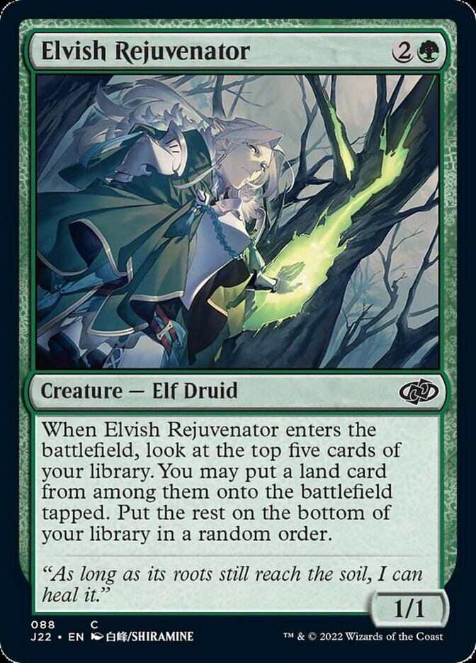 Elvish Rejuvenator [Jumpstart 2022] | GrognardGamesBatavia