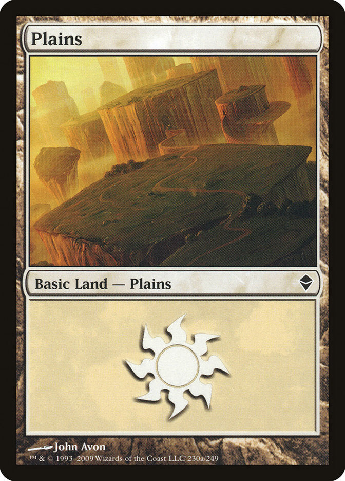 Plains (230a) [Zendikar] | GrognardGamesBatavia