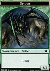 Spider // Wolf Double-Sided Token [Commander 2015 Tokens] | GrognardGamesBatavia