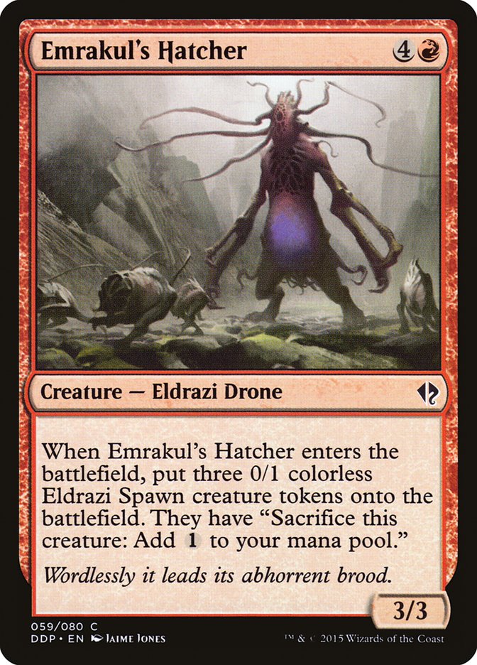 Emrakul's Hatcher [Duel Decks: Zendikar vs. Eldrazi] | GrognardGamesBatavia