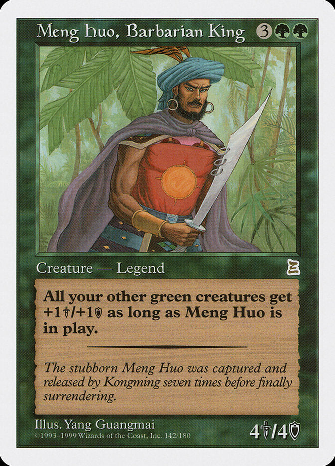 Meng Huo, Barbarian King [Portal Three Kingdoms] | GrognardGamesBatavia