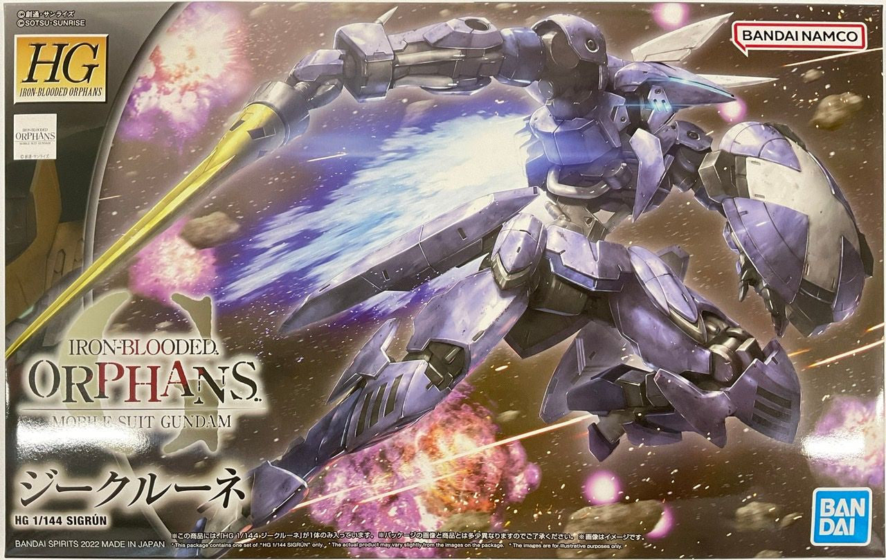 Bandai HG 1/144 Siegrune Plastic Model | GrognardGamesBatavia