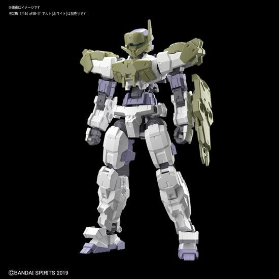 Gundam 30-minute missions option armour for close combat | GrognardGamesBatavia