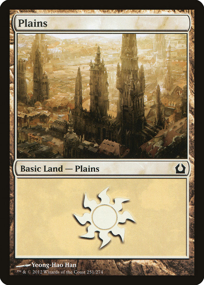 Plains (251) [Return to Ravnica] | GrognardGamesBatavia