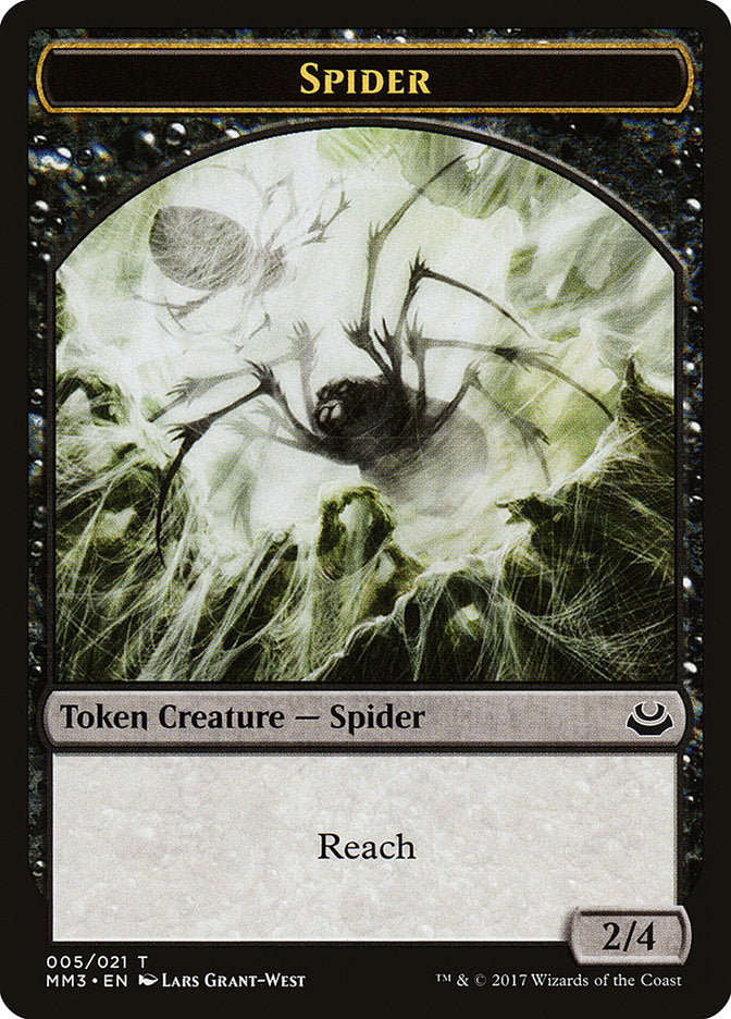 Spider Token [Modern Masters 2017 Tokens] | GrognardGamesBatavia