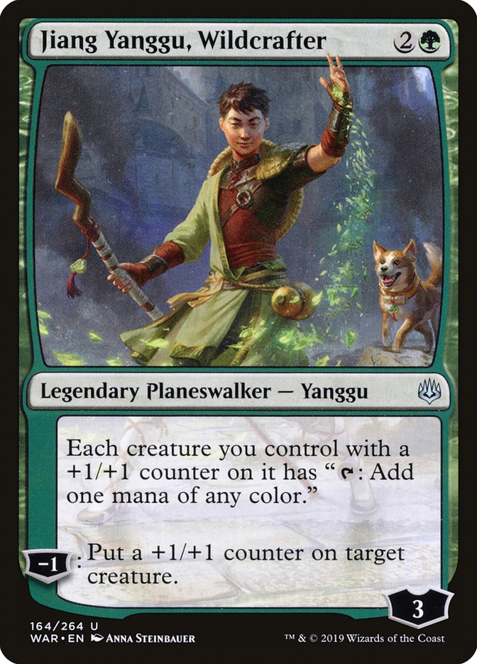 Jiang Yanggu, Wildcrafter [War of the Spark] | GrognardGamesBatavia