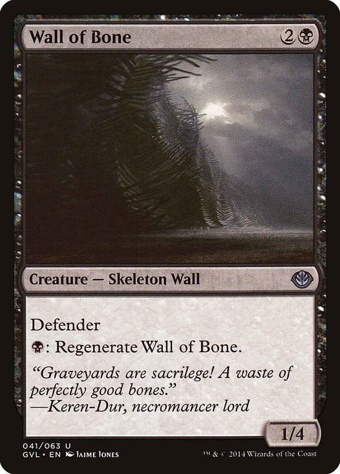 Wall of Bone (Garruk vs. Liliana) [Duel Decks Anthology] | GrognardGamesBatavia