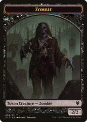 Vampire // Zombie Double-Sided Token [Commander 2017 Tokens] | GrognardGamesBatavia