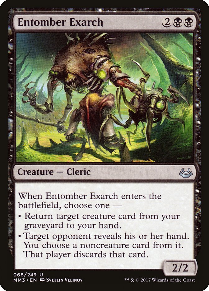 Entomber Exarch [Modern Masters 2017] | GrognardGamesBatavia