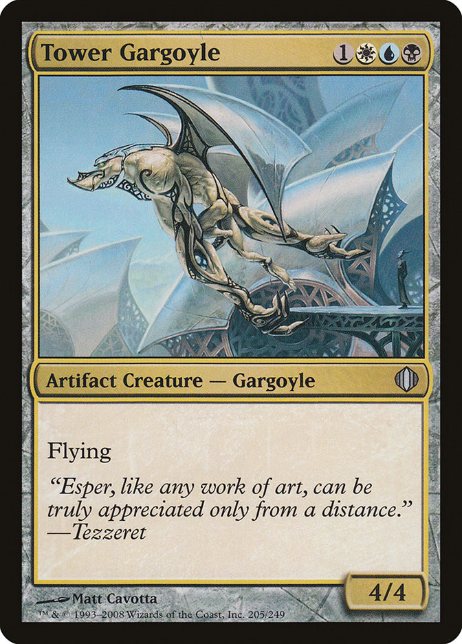 Tower Gargoyle [Shards of Alara] | GrognardGamesBatavia