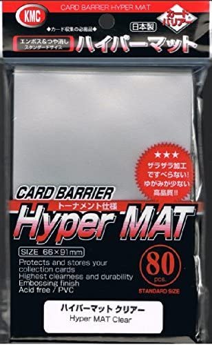 KMC Hyper Mat Clear | GrognardGamesBatavia