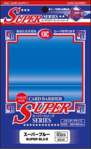 KMC 80ct Super Blue | GrognardGamesBatavia