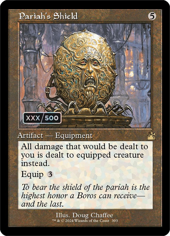 Pariah's Shield (Retro) (Serialized) [Ravnica Remastered] | GrognardGamesBatavia