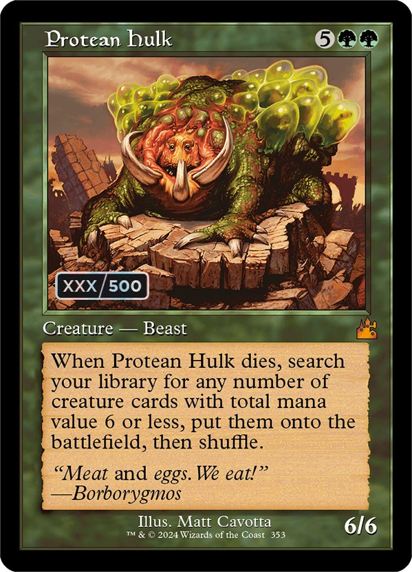 Protean Hulk (Retro) (Serialized) [Ravnica Remastered] | GrognardGamesBatavia