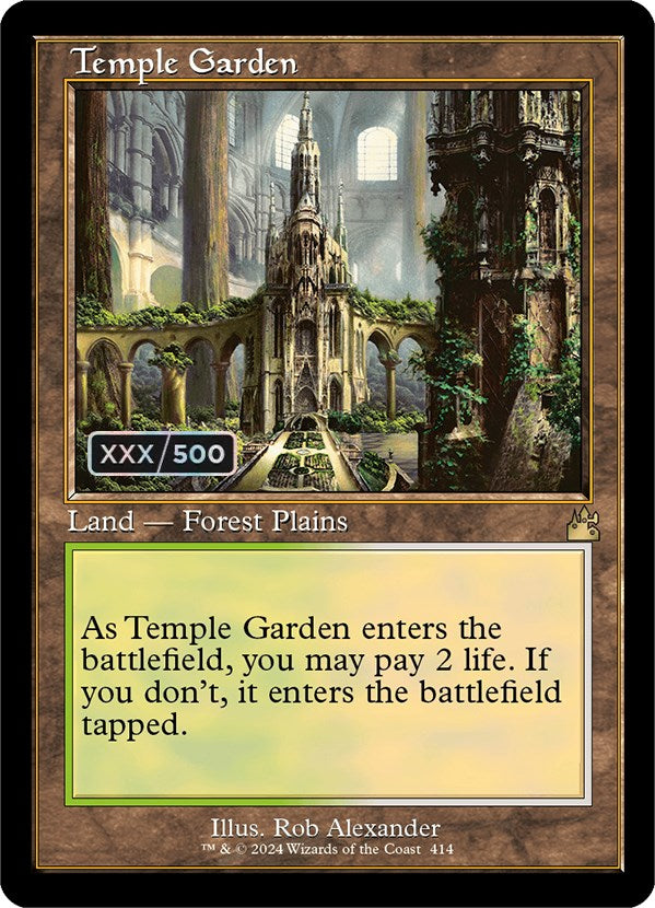 Temple Garden (Retro) (Serialized) [Ravnica Remastered] | GrognardGamesBatavia