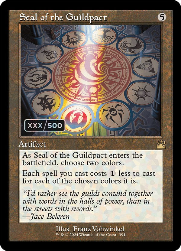 Seal of the Guildpact (Retro) (Serialized) [Ravnica Remastered] | GrognardGamesBatavia