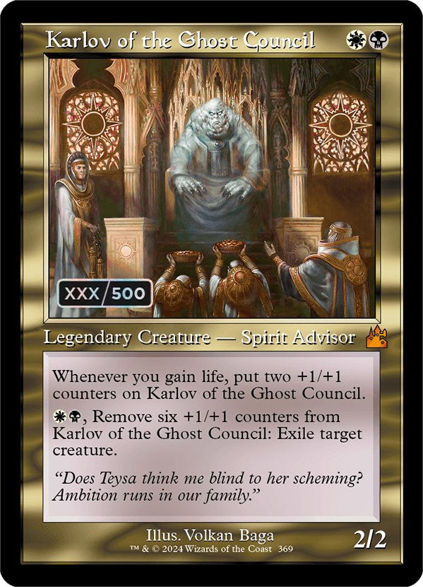 Karlov of the Ghost Council (Retro) (Serialized) [Ravnica Remastered] | GrognardGamesBatavia