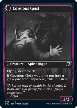 Covert Cutpurse // Covetous Geist [Innistrad: Double Feature] | GrognardGamesBatavia